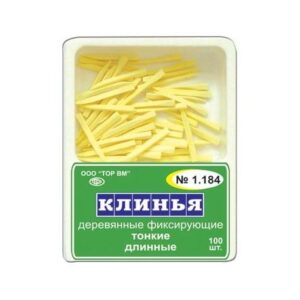 Клинья дерев тонкие длинные желт №100 (1.184)