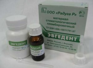 Эвгедент (25гр, 8мл).