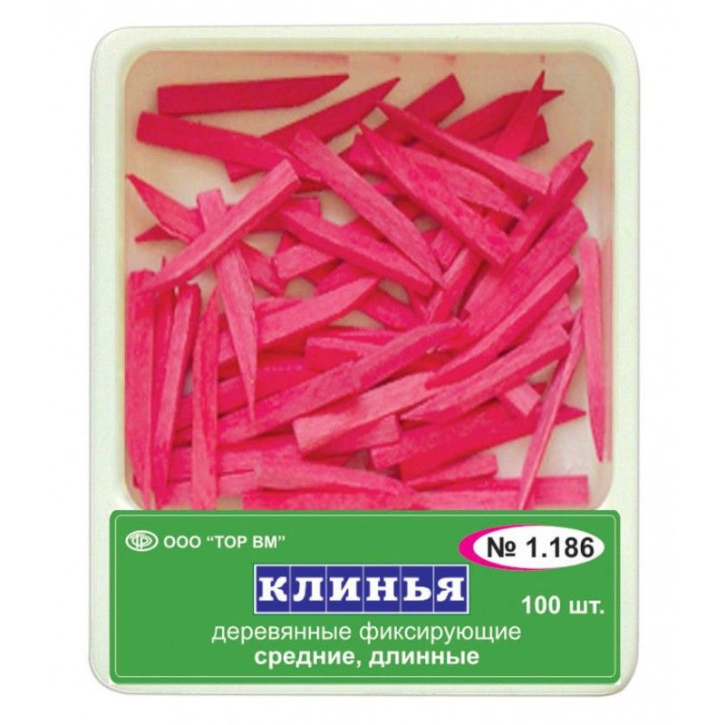 6f3ac7aa961a11e99060408d5cf852e7_c80a49fed86711ea821c408d5cf852e7 1.186 Клинья деревянные красные (100шт)