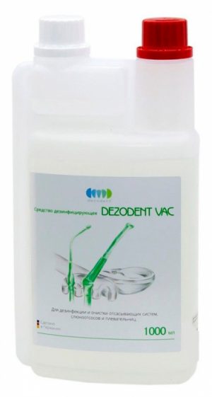 Средство дезинфицирующее "DEZODENT VAC" для аспирационных систем, концентрат (1 л)