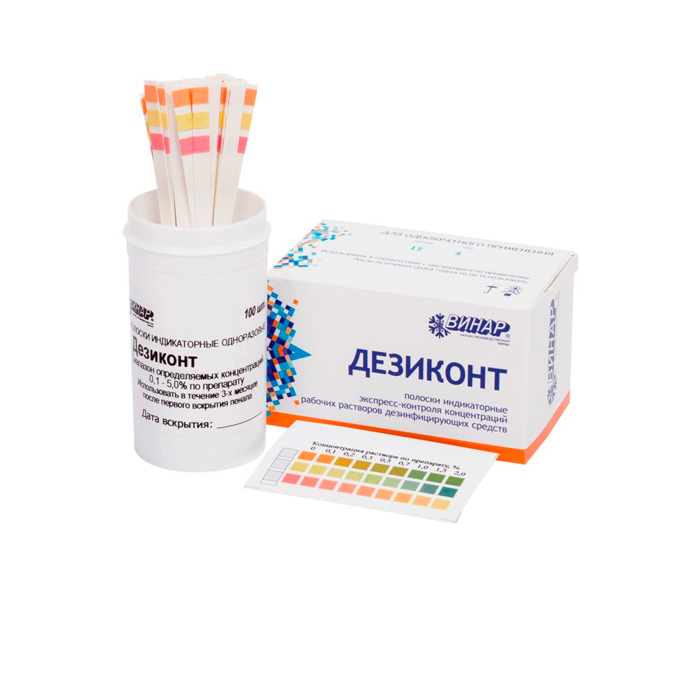 дезиконт