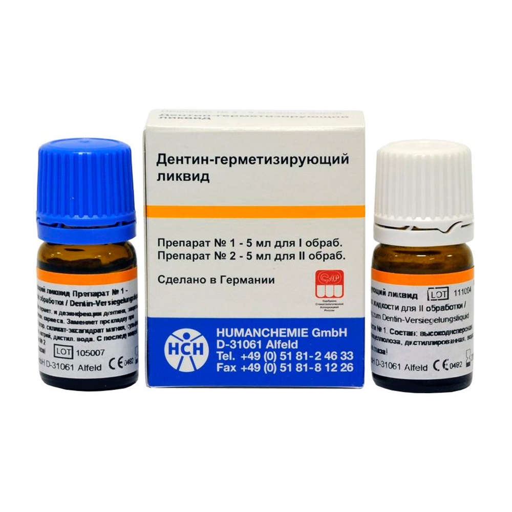 дентин1