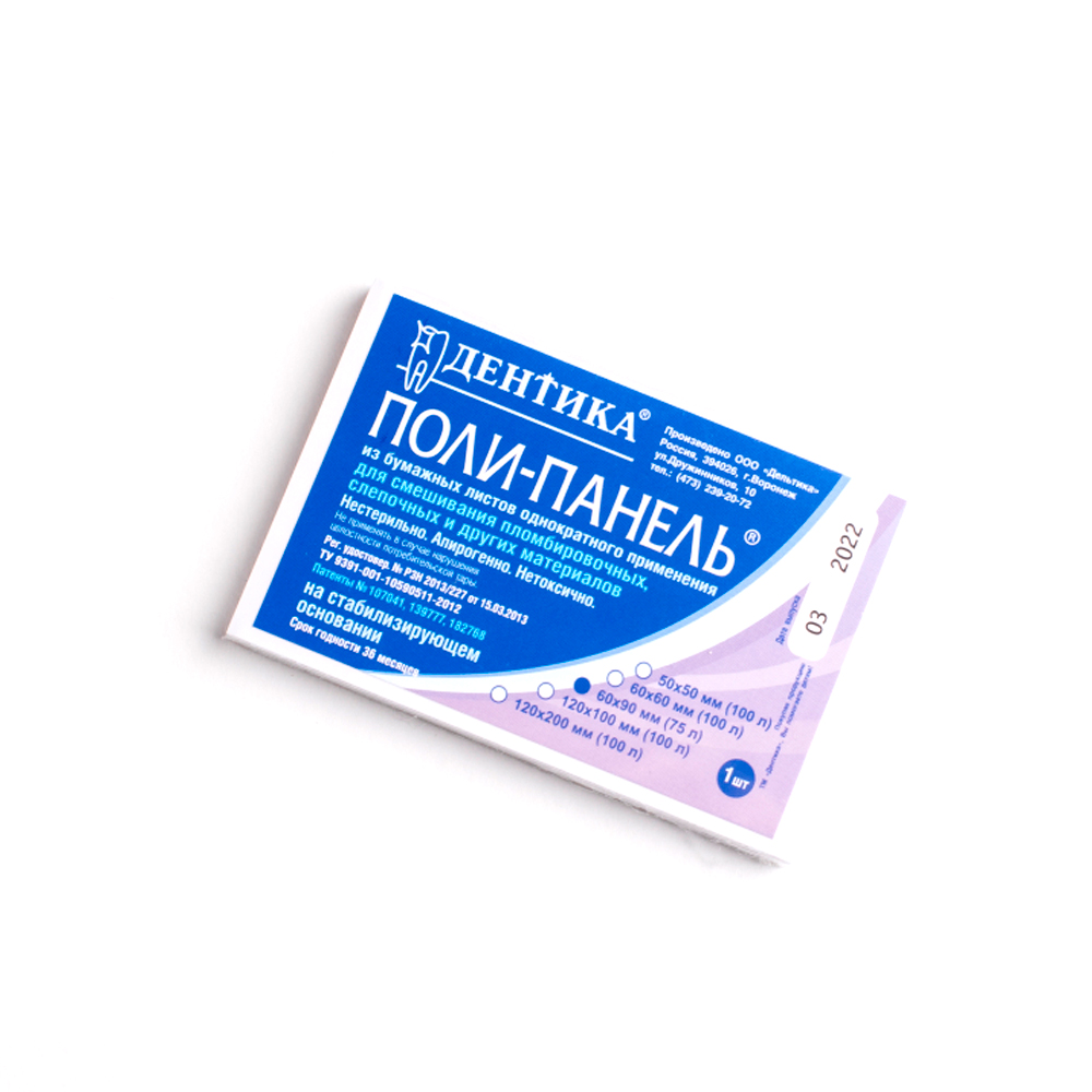 полипанель