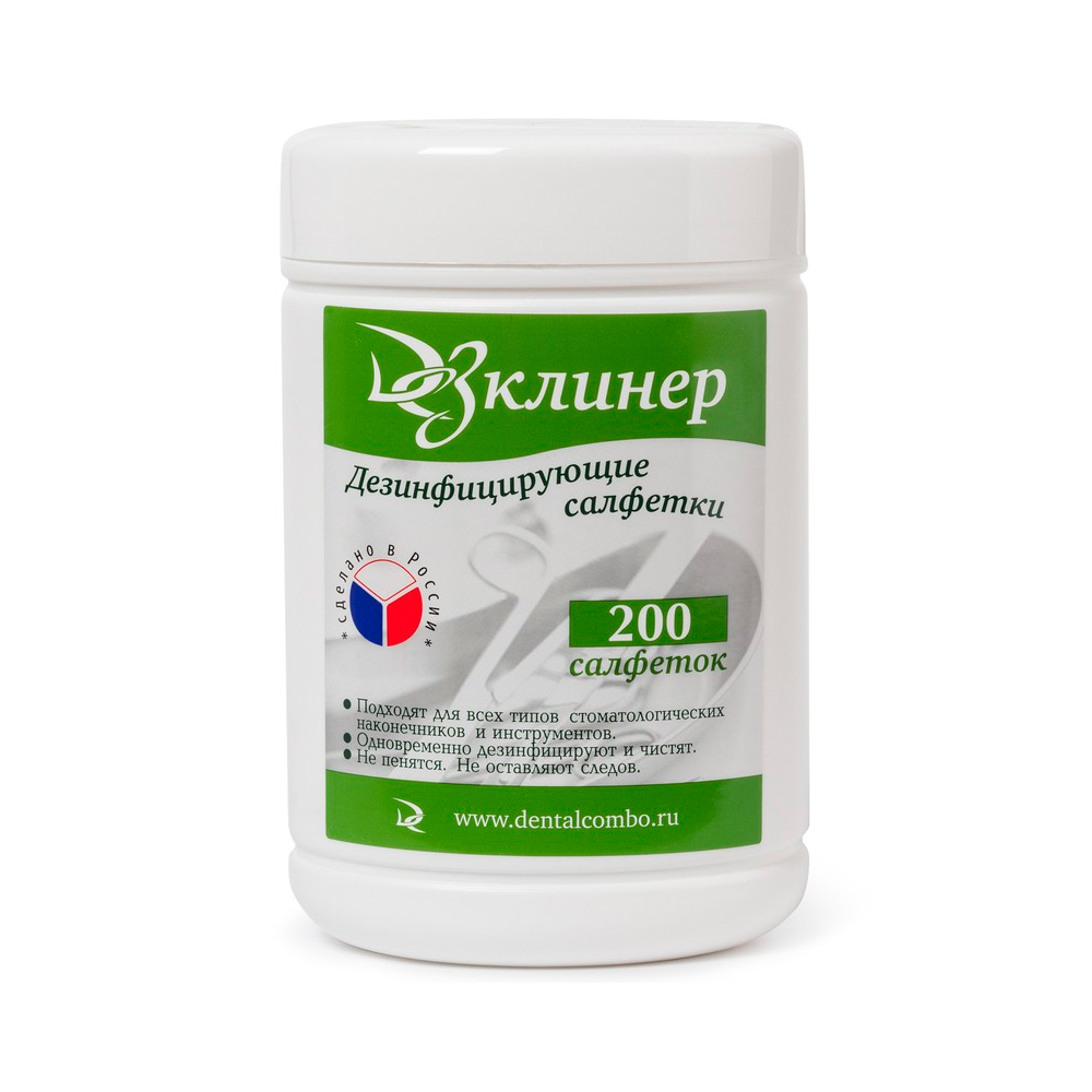 салфетки3