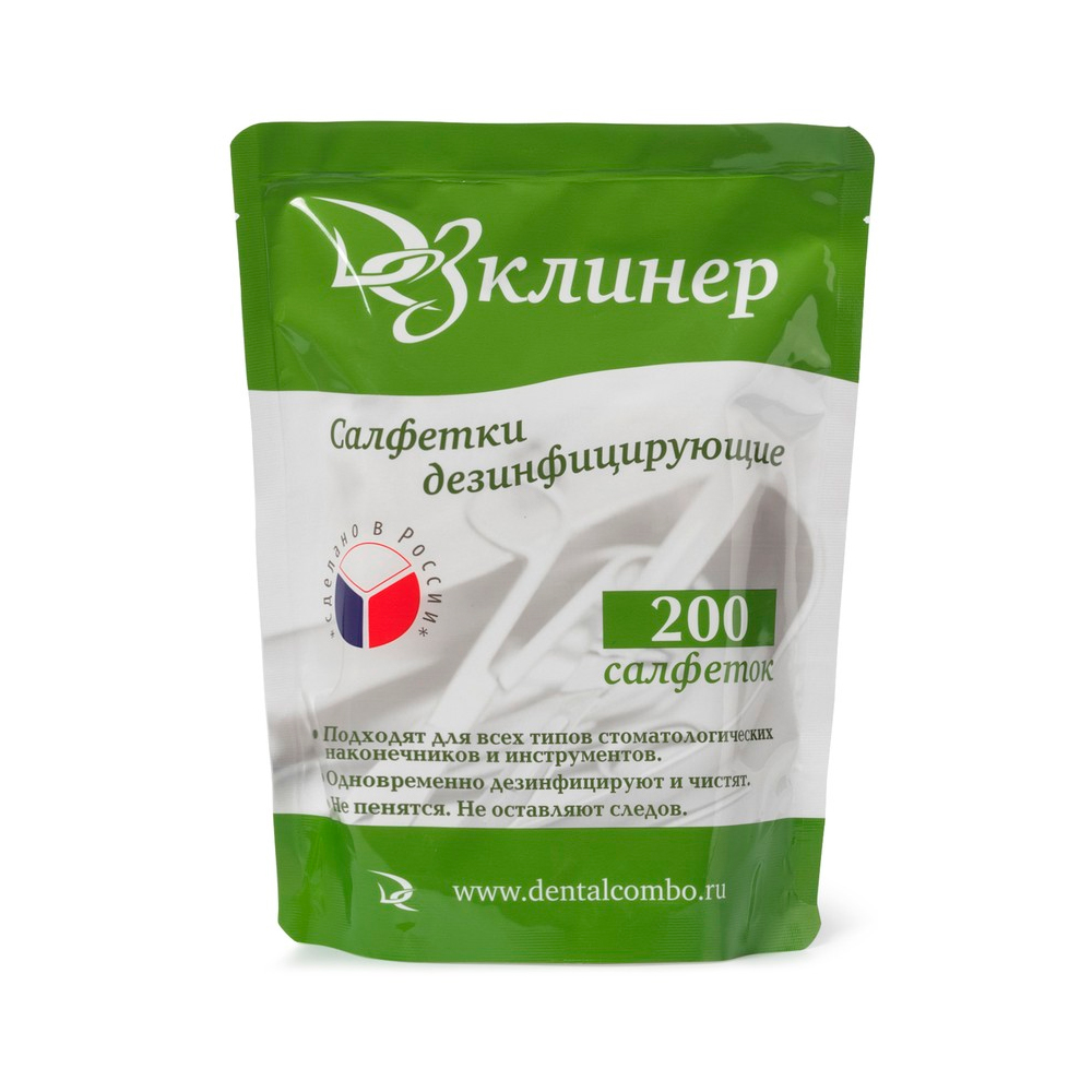 салфетки4