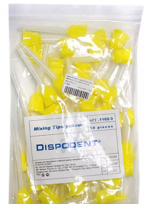 Насадки для смешивания стоматологических материалов "Dispodent" Mixing Tips Yellow (Желтая) - арт. 1
