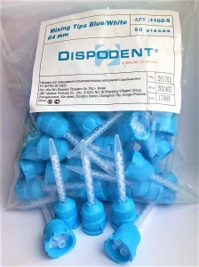 Насадки для смешивания стоматологических материалов "Dispodent" Mixing Tips Blue/White (Синяя/Белая,